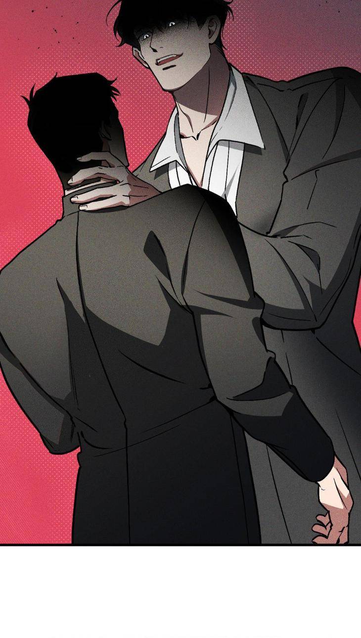 Swallow-You-Whole-By-Yang-Eun-Ji-Uncensored-Eng page 57