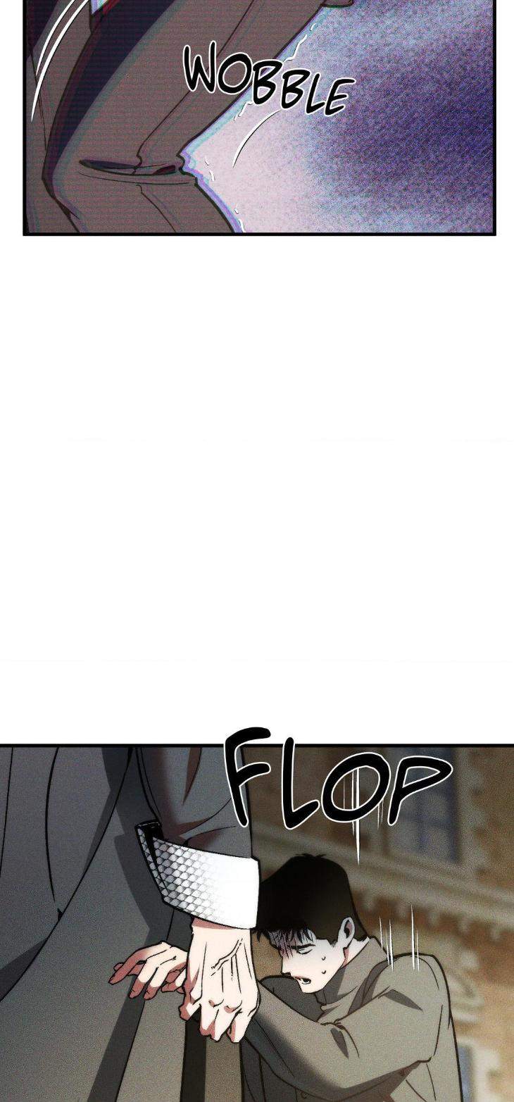 Swallow-You-Whole-By-Yang-Eun-Ji-Uncensored-Eng page 9