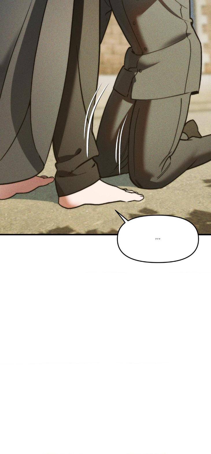 Swallow-You-Whole-By-Yang-Eun-Ji-Uncensored-Eng page 10