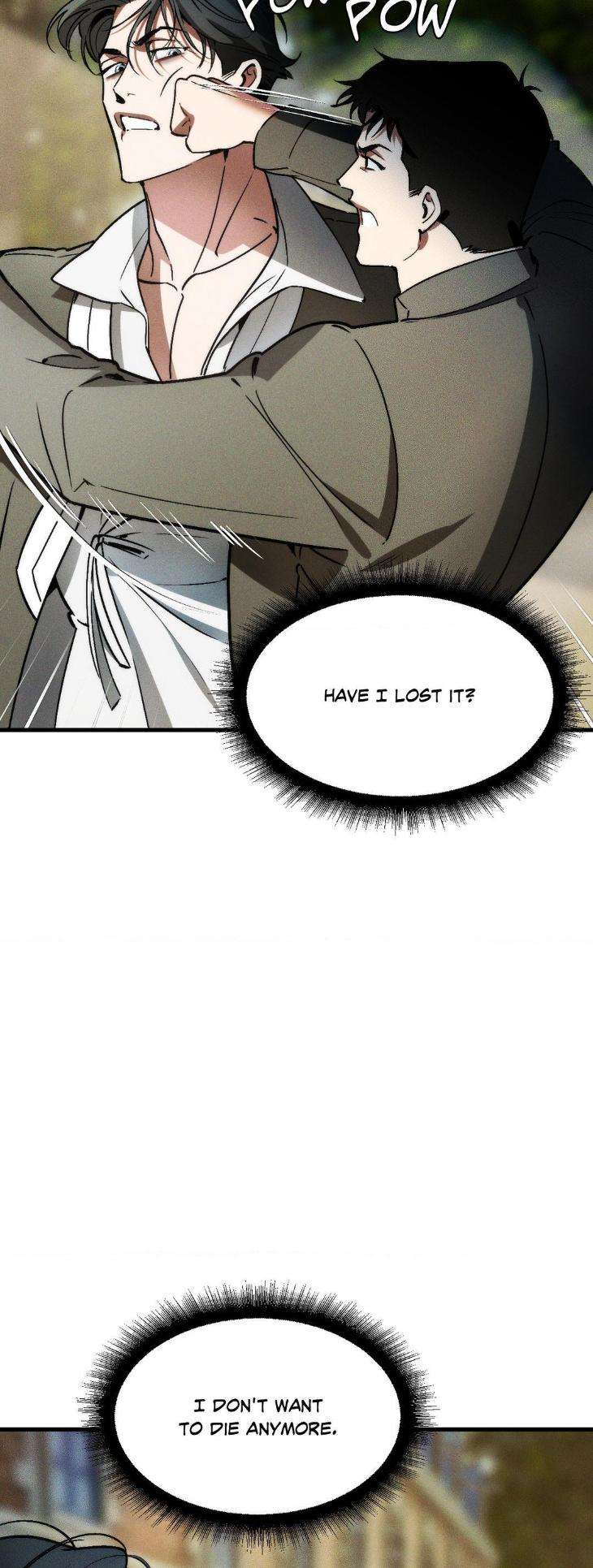 Swallow-You-Whole-By-Yang-Eun-Ji-Uncensored-Eng page 15