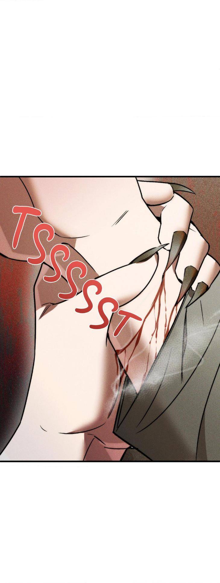 Swallow-You-Whole-By-Yang-Eun-Ji-Uncensored-Eng page 18