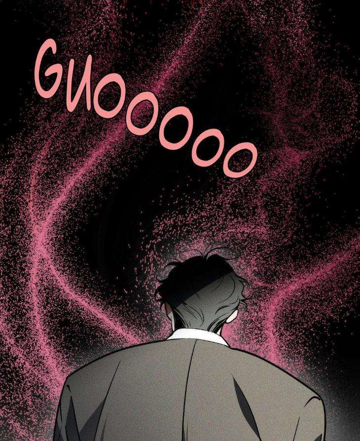 Swallow-You-Whole-By-Yang-Eun-Ji-Uncensored-Eng page 26