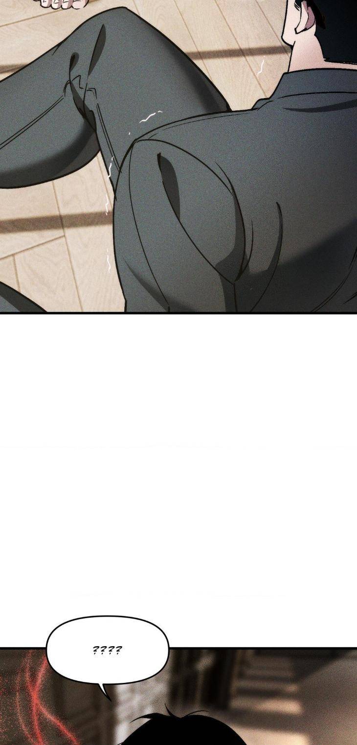 Swallow-You-Whole-By-Yang-Eun-Ji-Uncensored-Eng page 36