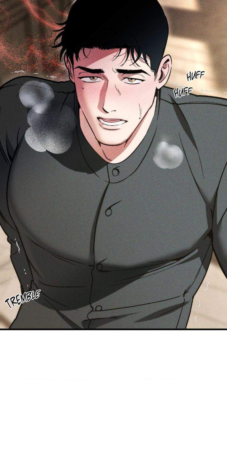 Swallow-You-Whole-By-Yang-Eun-Ji-Uncensored-Eng page 37