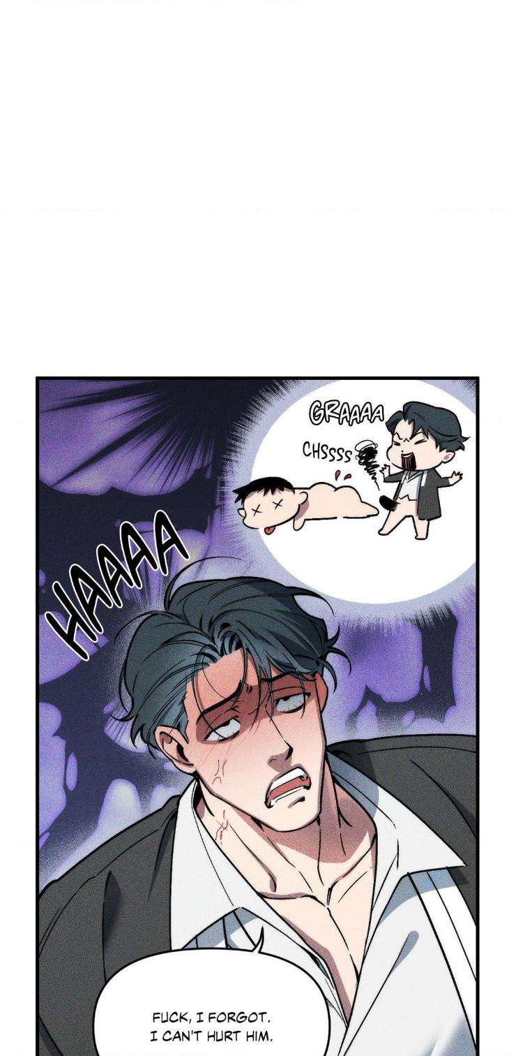 Swallow-You-Whole-By-Yang-Eun-Ji-Uncensored-Eng page 44