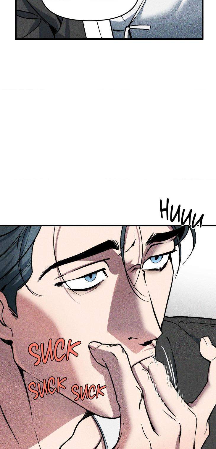Swallow-You-Whole-By-Yang-Eun-Ji-Uncensored-Eng page 45