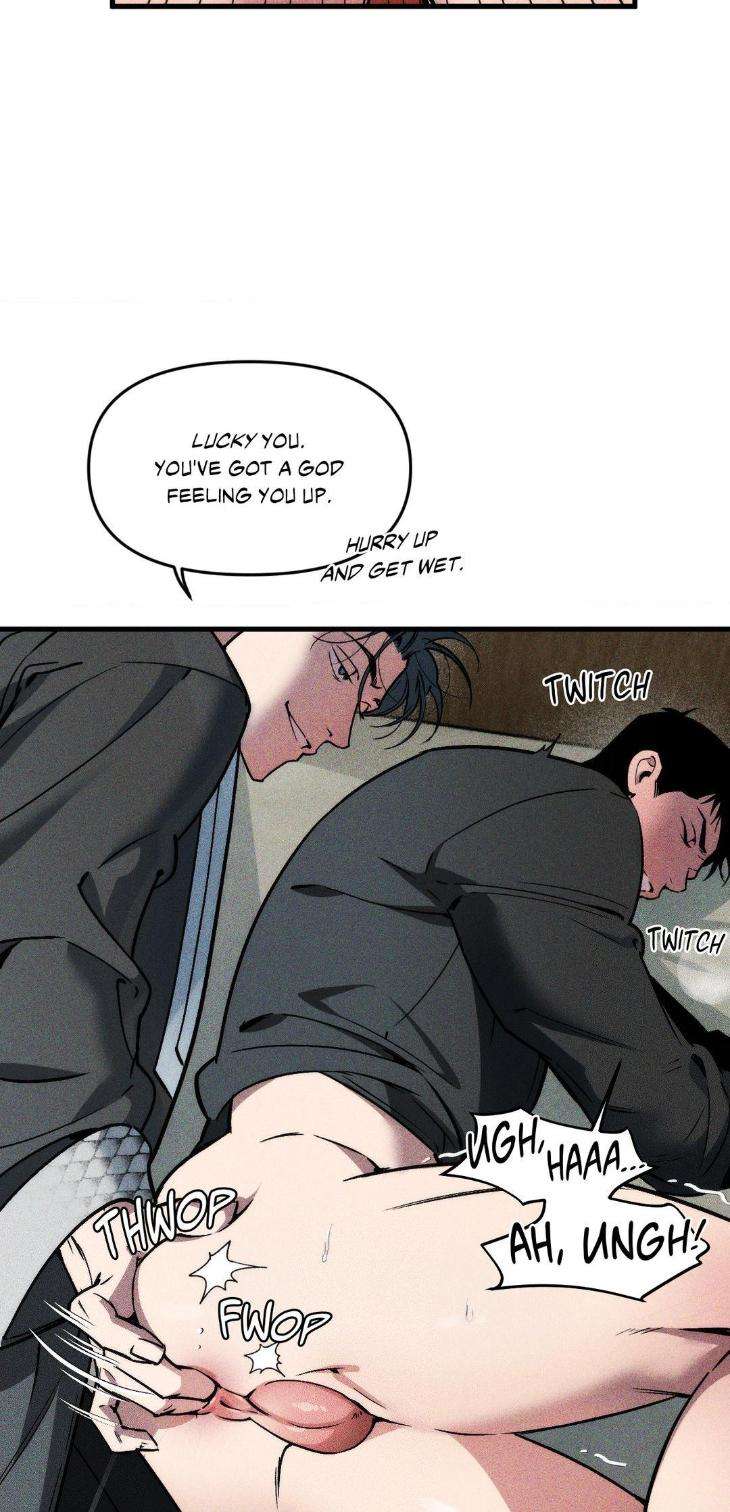 Swallow-You-Whole-By-Yang-Eun-Ji-Uncensored-Eng page 47
