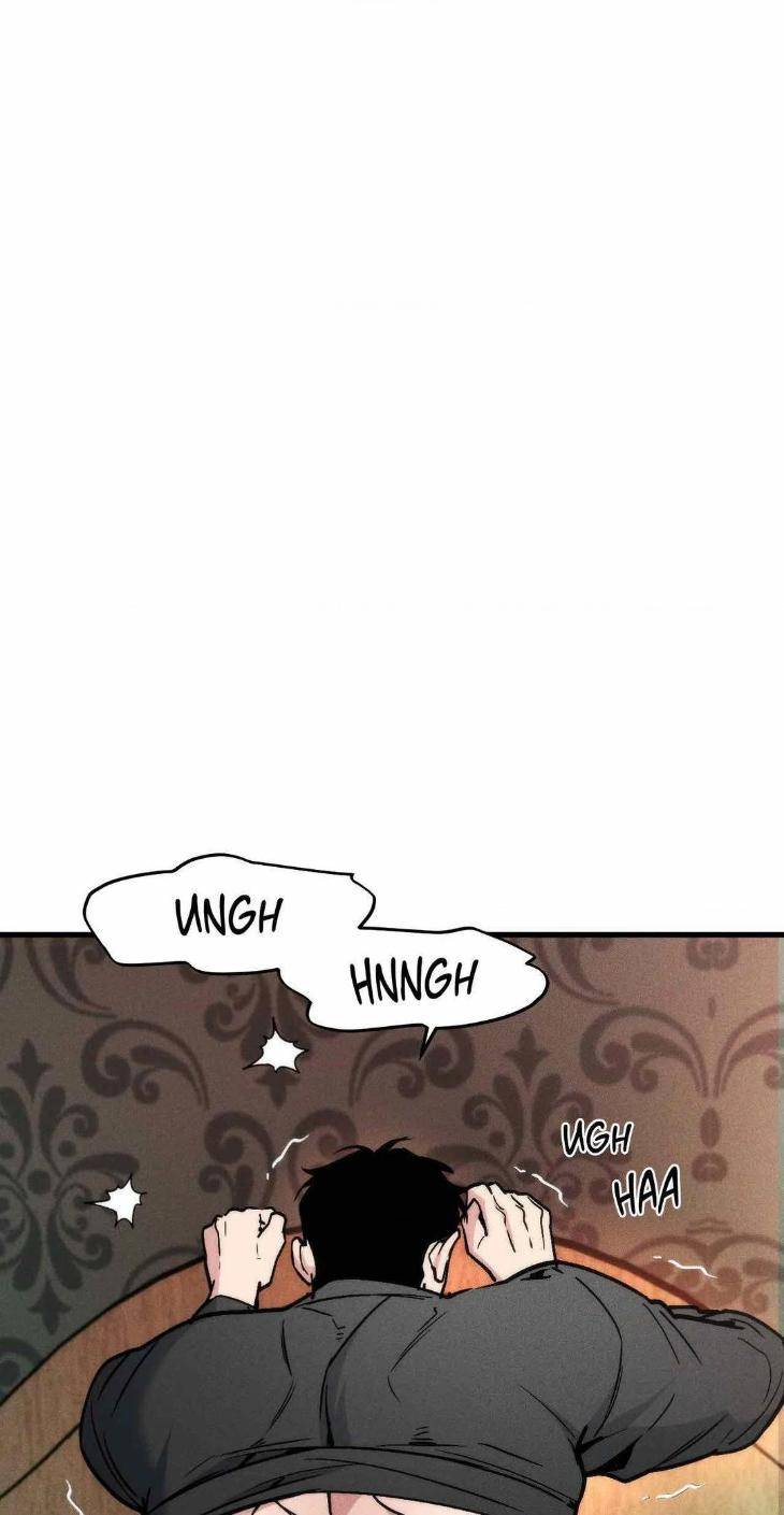 Swallow-You-Whole-By-Yang-Eun-Ji-Uncensored-Eng page 17