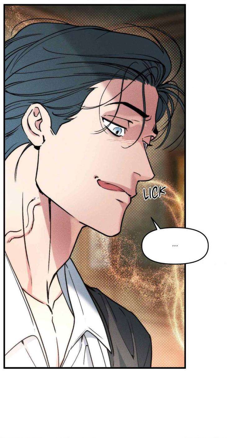 Swallow-You-Whole-By-Yang-Eun-Ji-Uncensored-Eng page 19