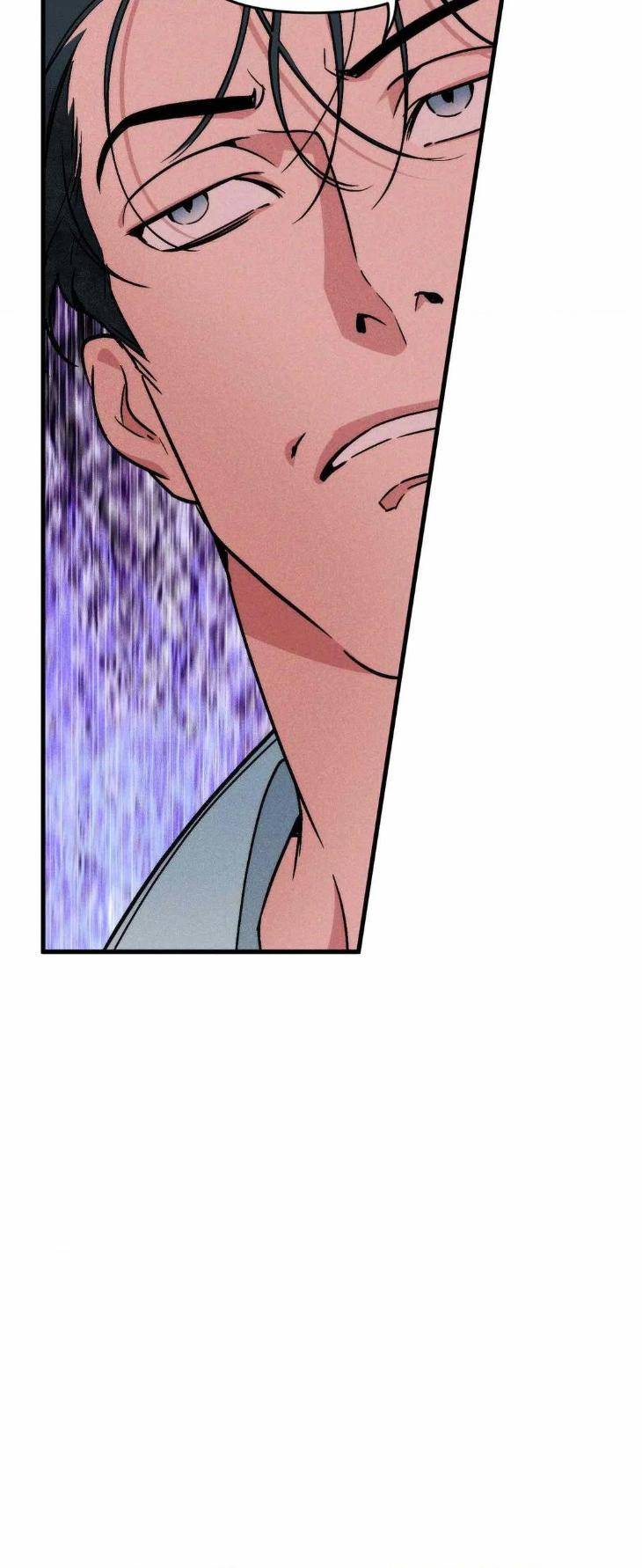 Swallow-You-Whole-By-Yang-Eun-Ji-Uncensored-Eng page 34