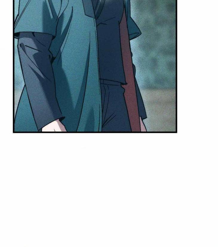 Swallow-You-Whole-By-Yang-Eun-Ji-Uncensored-Eng page 51