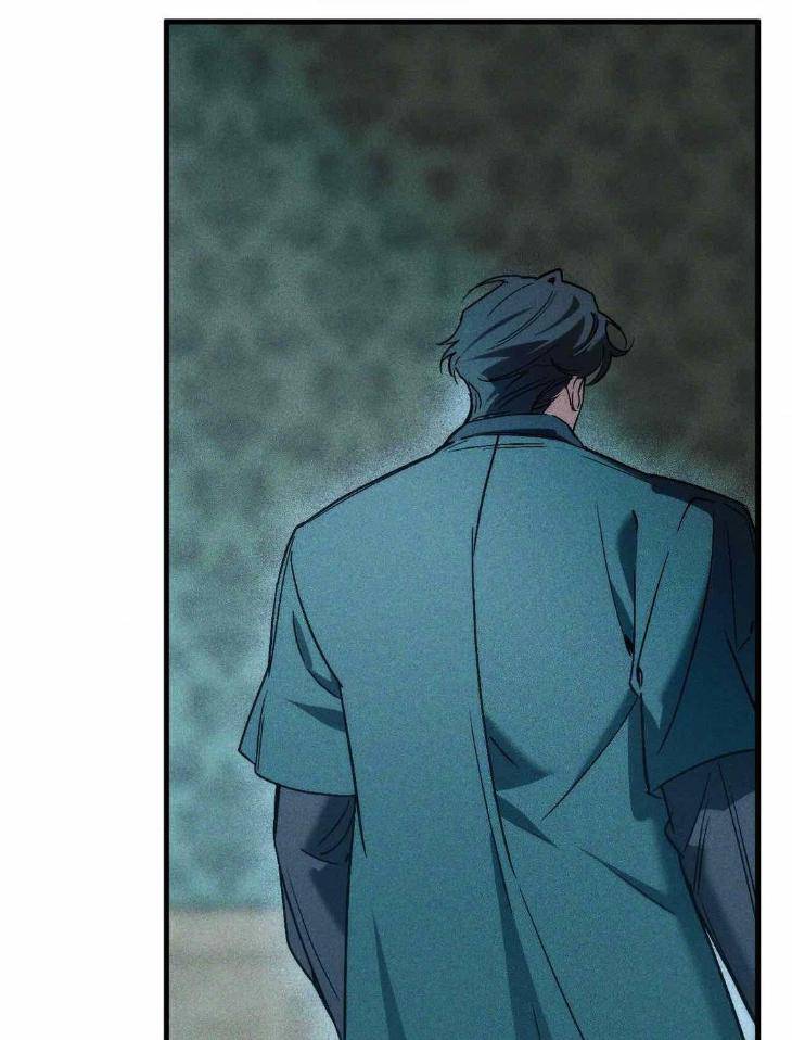 Swallow-You-Whole-By-Yang-Eun-Ji-Uncensored-Eng page 52