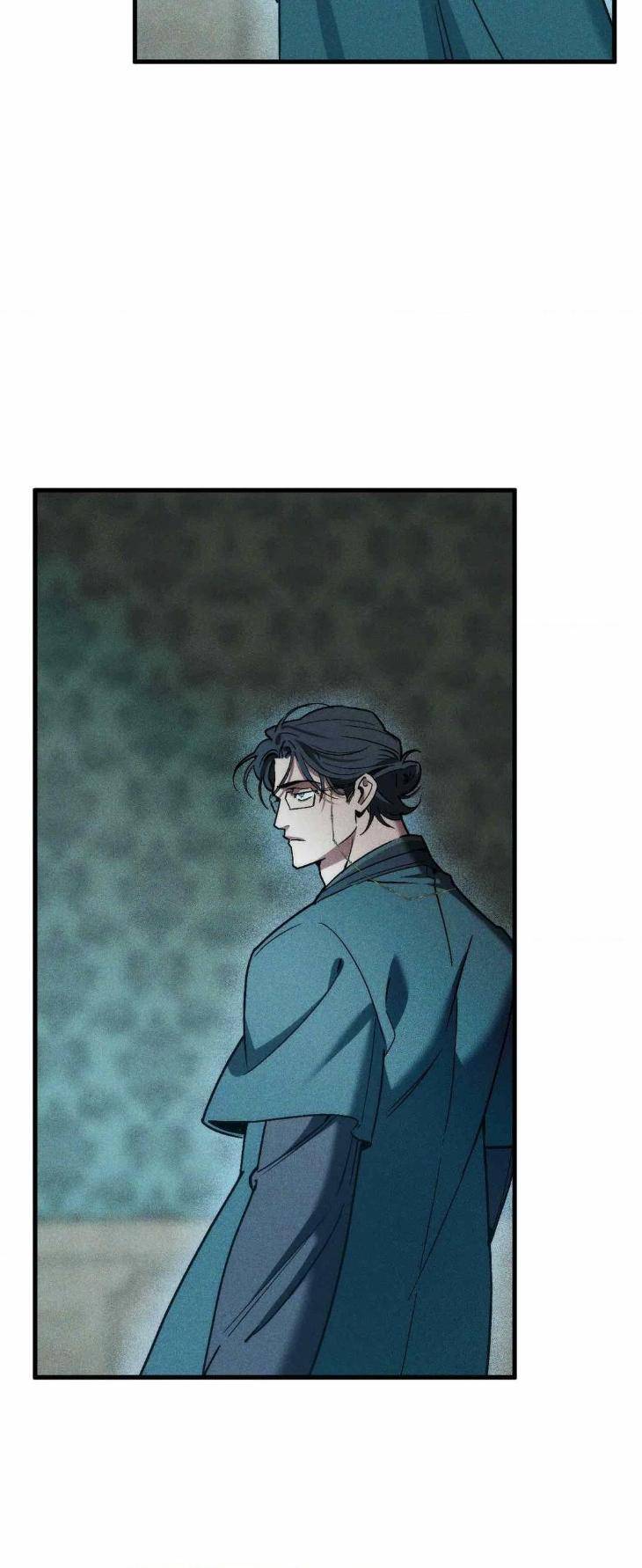 Swallow-You-Whole-By-Yang-Eun-Ji-Uncensored-Eng page 53