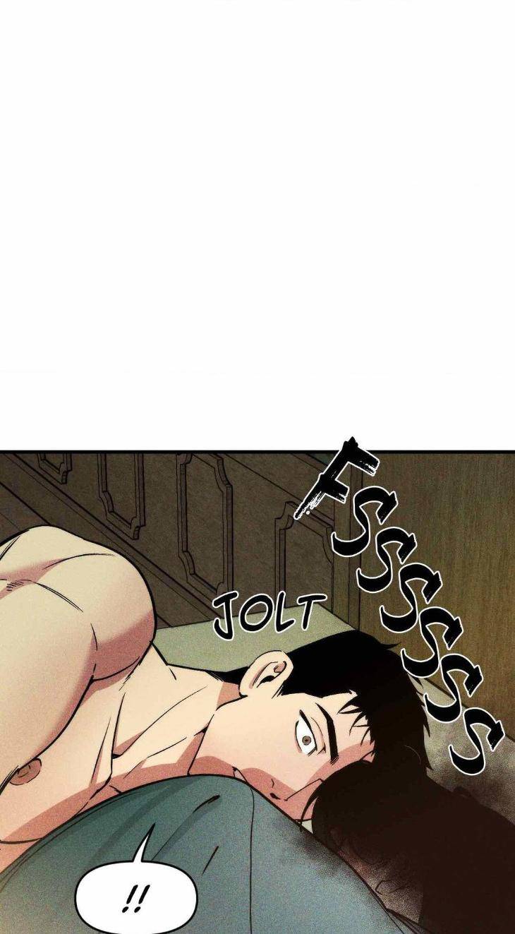 Swallow-You-Whole-By-Yang-Eun-Ji-Uncensored-Eng page 64