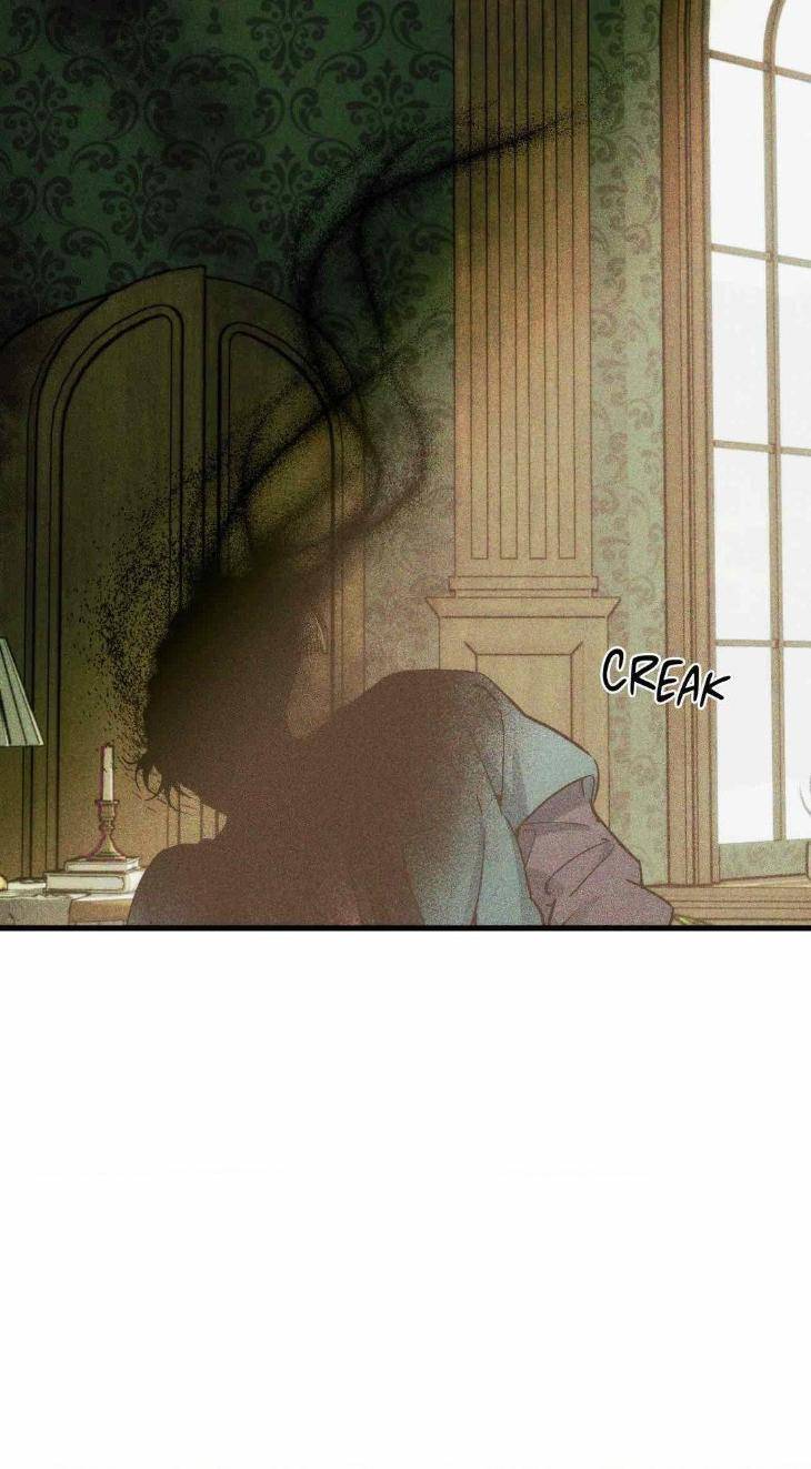 Swallow-You-Whole-By-Yang-Eun-Ji-Uncensored-Eng page 66