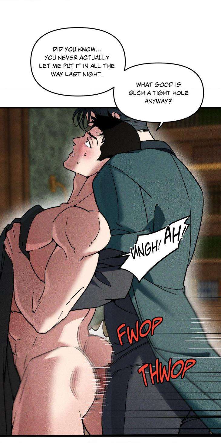 Swallow-You-Whole-By-Yang-Eun-Ji-Uncensored-Eng page 17
