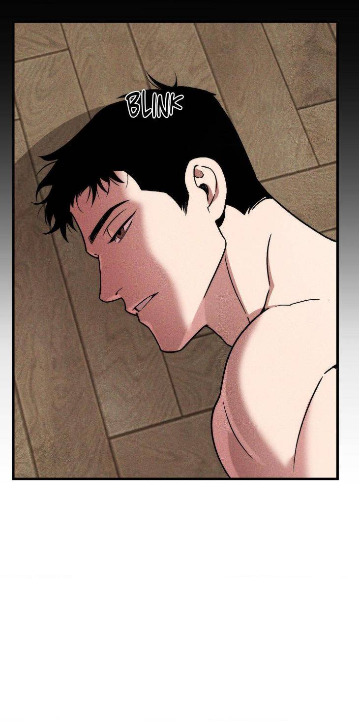 Swallow-You-Whole-By-Yang-Eun-Ji-Uncensored-Eng page 25