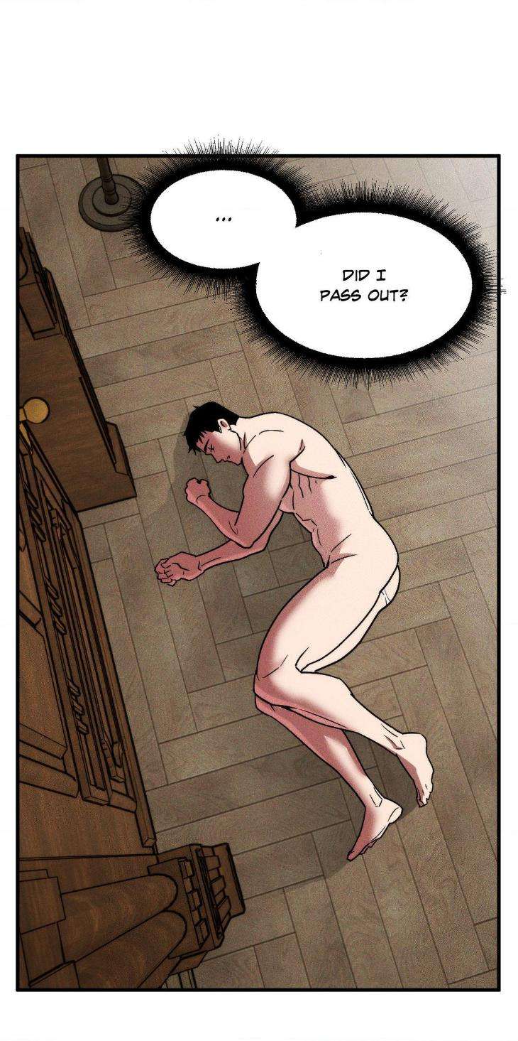 Swallow-You-Whole-By-Yang-Eun-Ji-Uncensored-Eng page 26