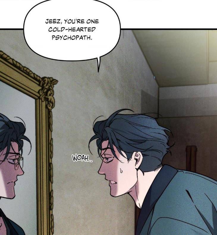 Swallow-You-Whole-By-Yang-Eun-Ji-Uncensored-Eng page 46