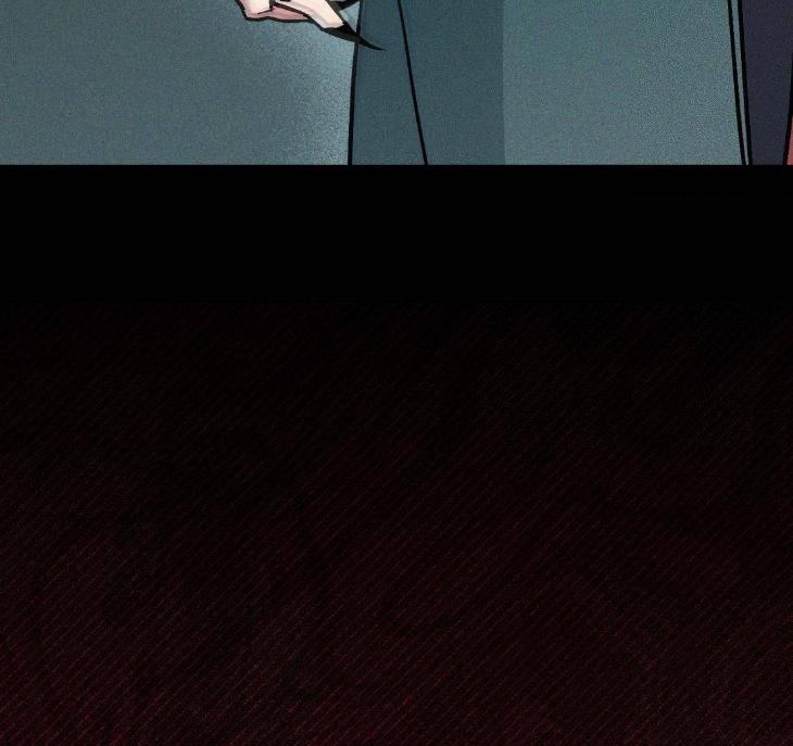 Swallow-You-Whole-By-Yang-Eun-Ji-Uncensored-Eng page 62