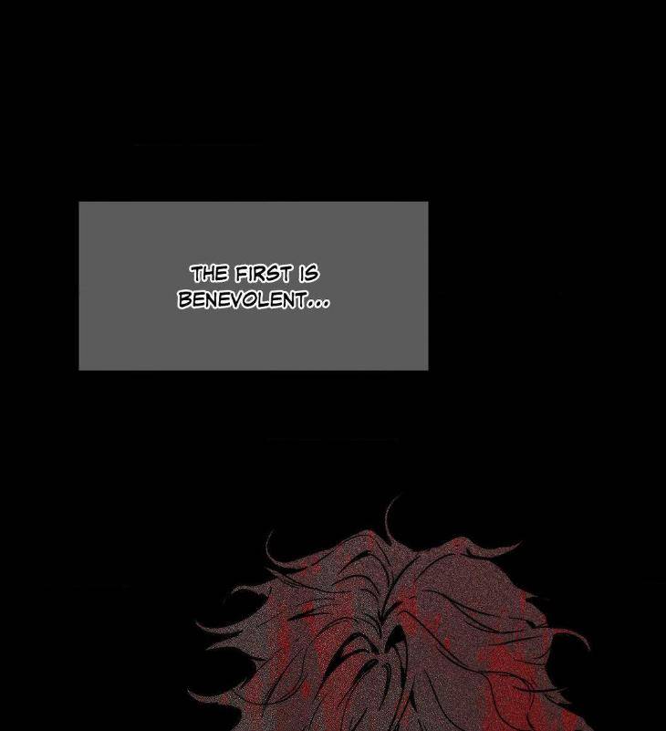 Swallow-You-Whole-By-Yang-Eun-Ji-Uncensored-Eng page 3