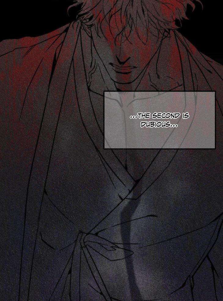 Swallow-You-Whole-By-Yang-Eun-Ji-Uncensored-Eng page 4