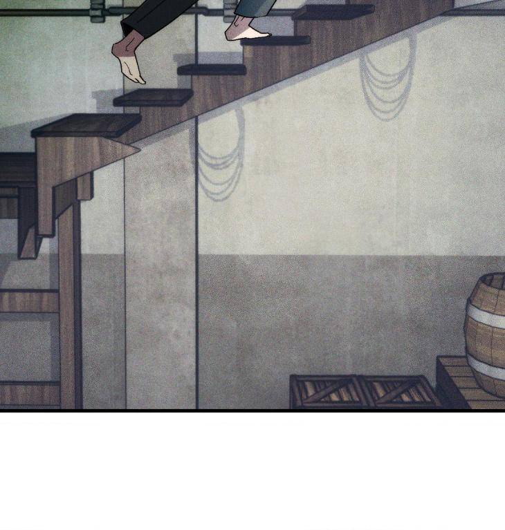 Swallow-You-Whole-By-Yang-Eun-Ji-Uncensored-Eng page 9