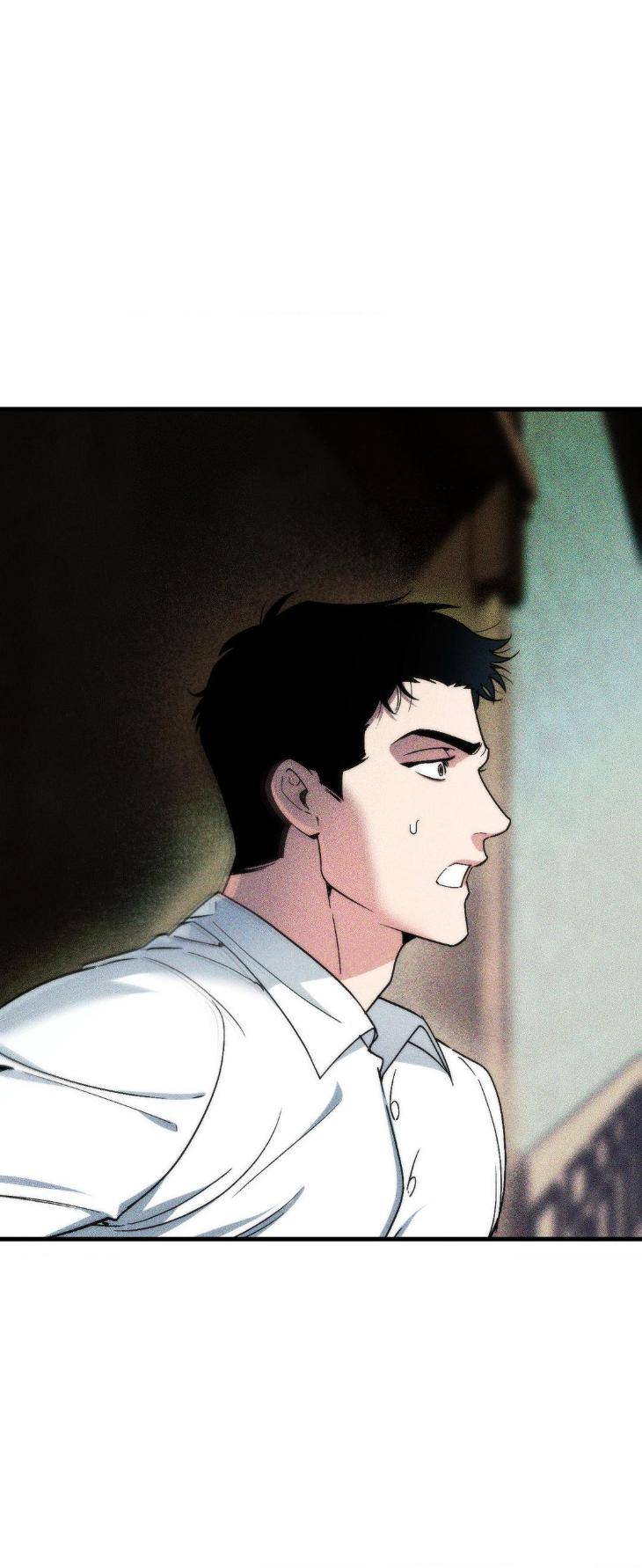 Swallow-You-Whole-By-Yang-Eun-Ji-Uncensored-Eng page 10