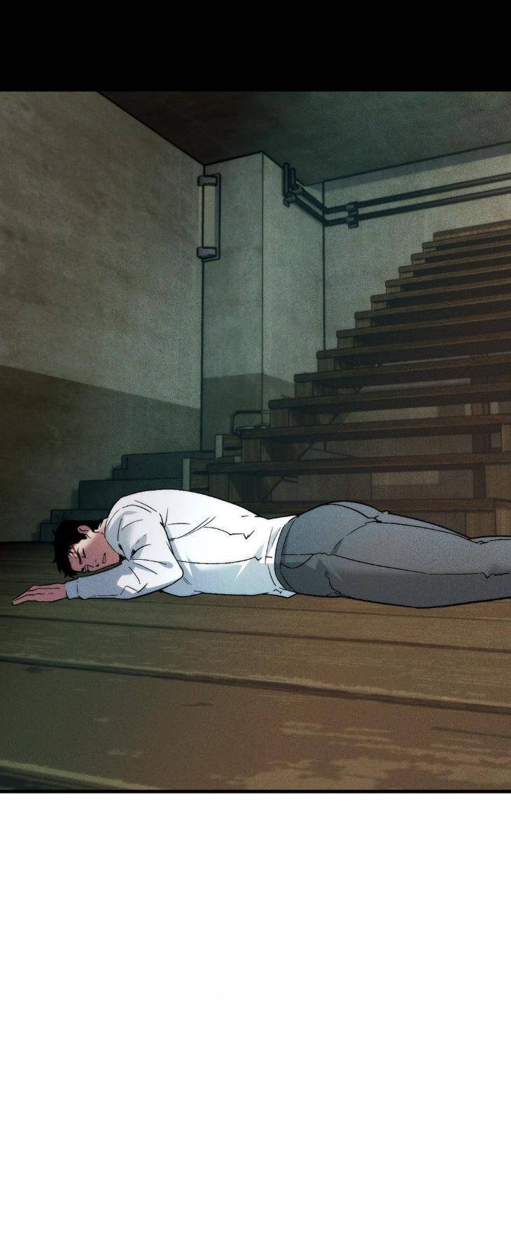Swallow-You-Whole-By-Yang-Eun-Ji-Uncensored-Eng page 14