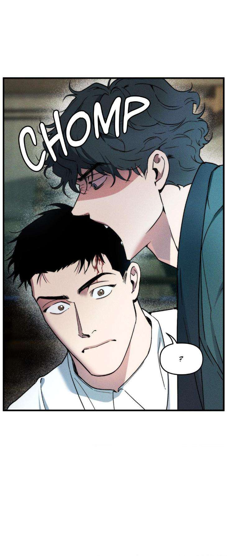 Swallow-You-Whole-By-Yang-Eun-Ji-Uncensored-Eng page 17