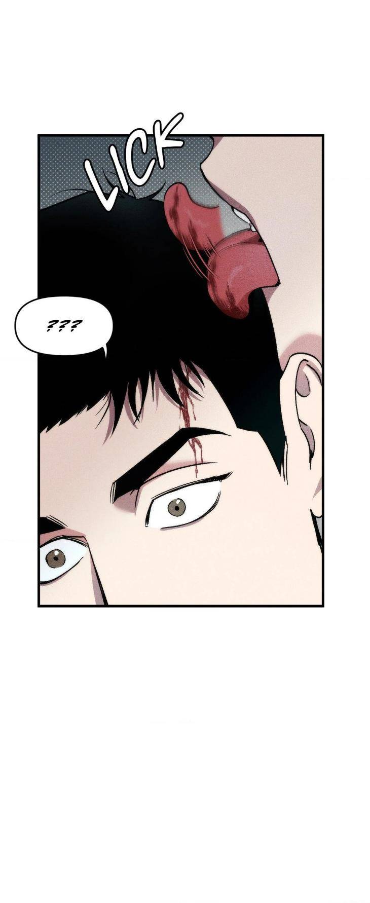 Swallow-You-Whole-By-Yang-Eun-Ji-Uncensored-Eng page 18