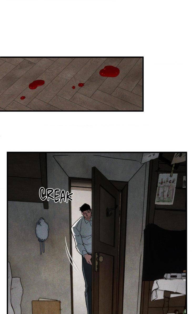 Swallow-You-Whole-By-Yang-Eun-Ji-Uncensored-Eng page 33