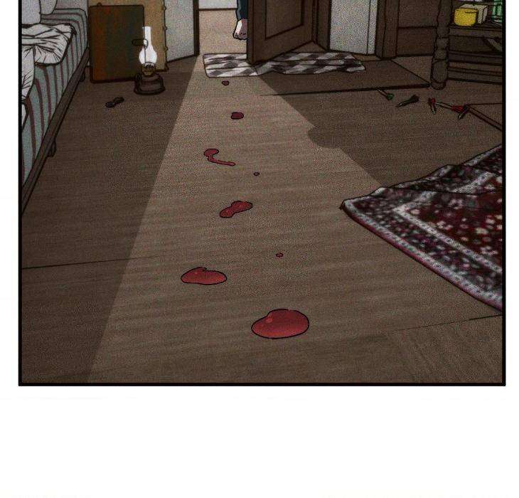 Swallow-You-Whole-By-Yang-Eun-Ji-Uncensored-Eng page 34
