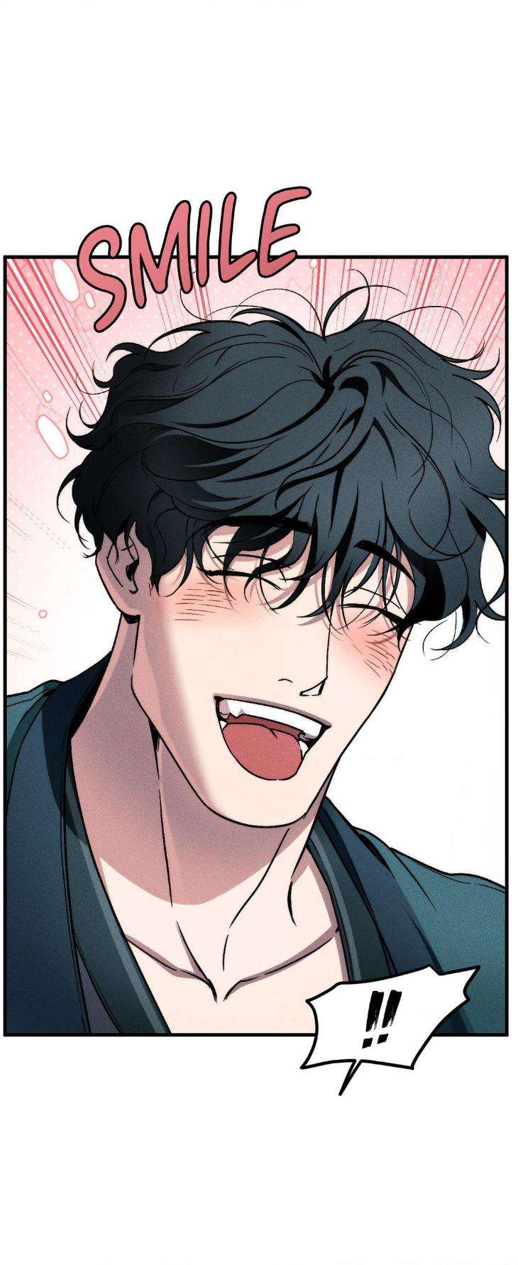 Swallow-You-Whole-By-Yang-Eun-Ji-Uncensored-Eng page 42