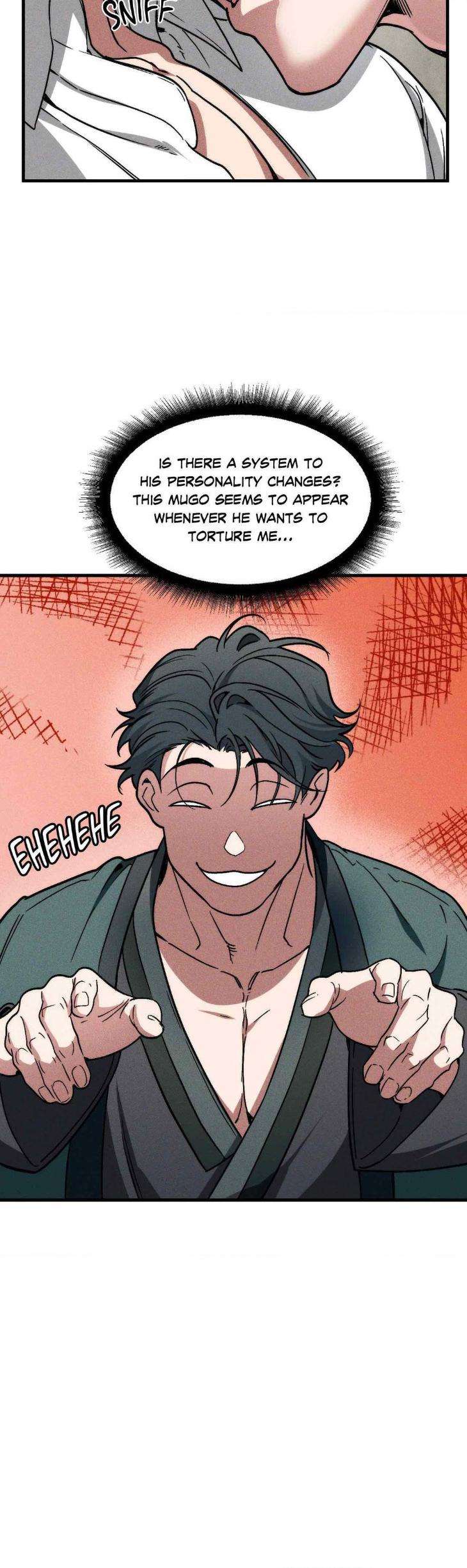 Swallow-You-Whole-By-Yang-Eun-Ji-Uncensored-Eng page 12