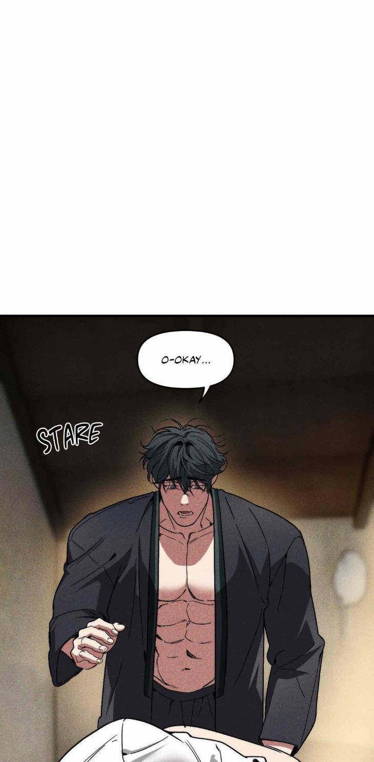 Swallow-You-Whole-By-Yang-Eun-Ji-Uncensored-Eng page 37