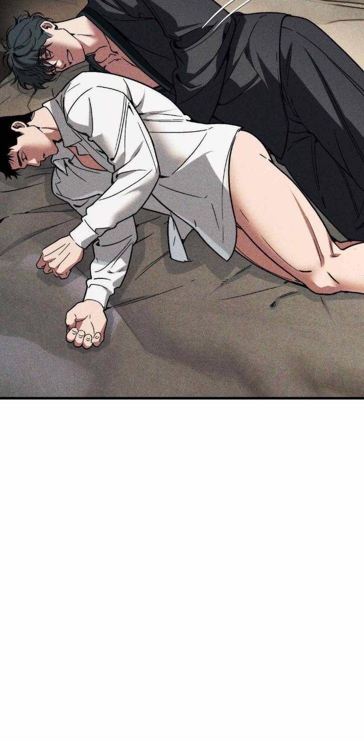 Swallow-You-Whole-By-Yang-Eun-Ji-Uncensored-Eng page 39