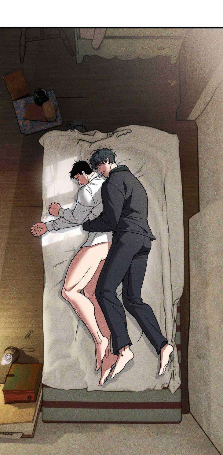 Swallow-You-Whole-By-Yang-Eun-Ji-Uncensored-Eng page 41