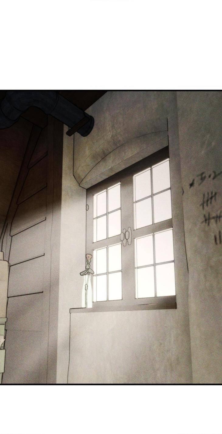 Swallow-You-Whole-By-Yang-Eun-Ji-Uncensored-Eng chapter_009 thumbnail