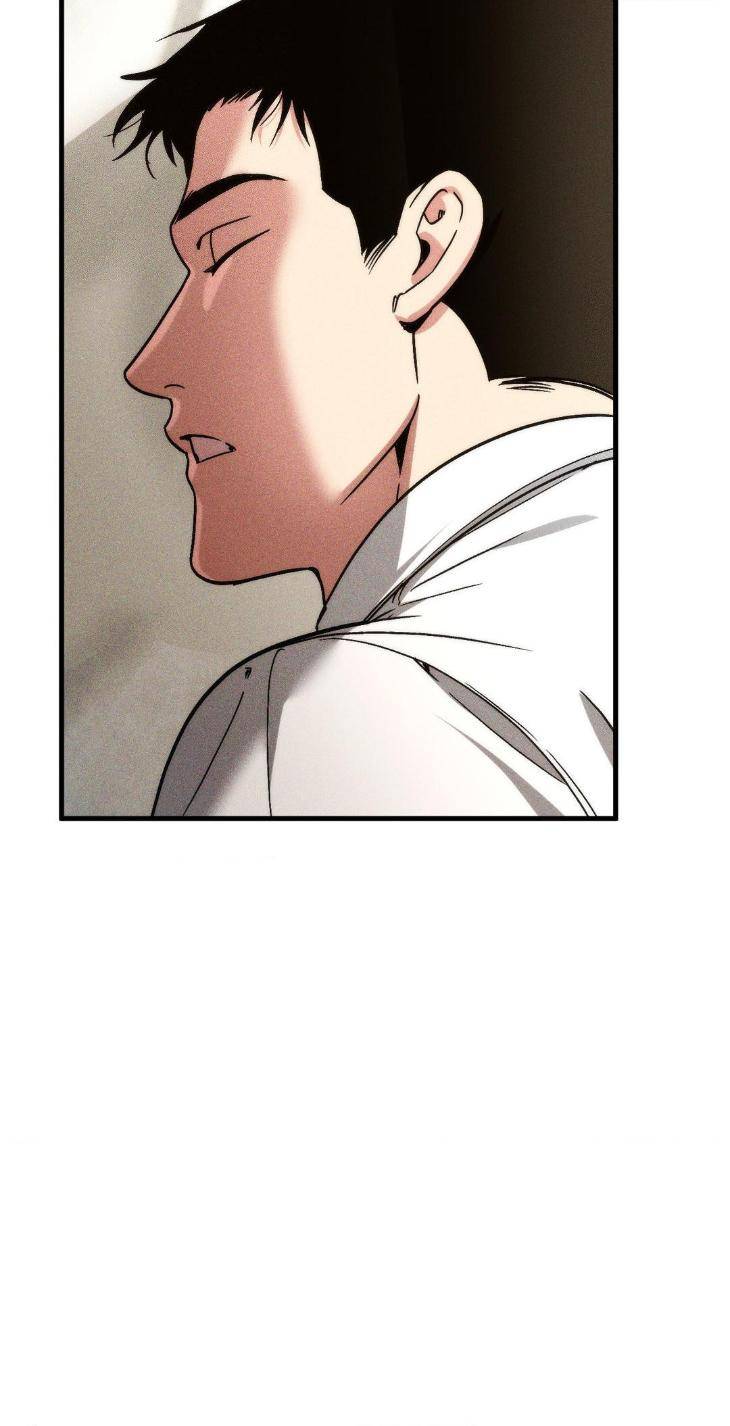 Swallow-You-Whole-By-Yang-Eun-Ji-Uncensored-Eng page 6