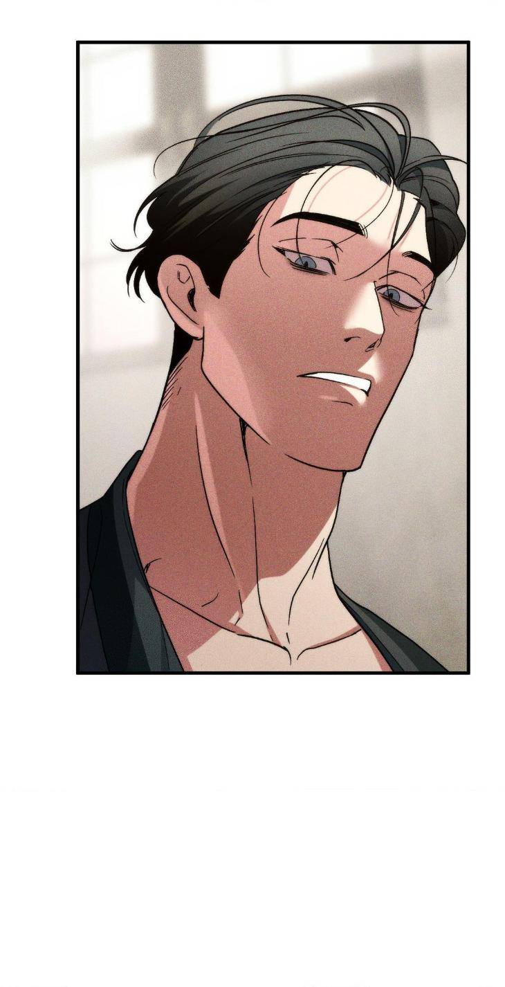 Swallow-You-Whole-By-Yang-Eun-Ji-Uncensored-Eng page 7