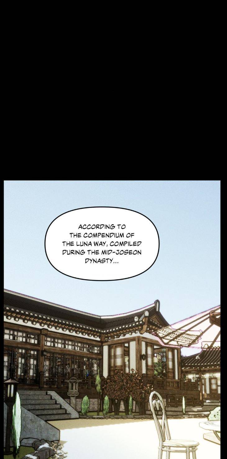 Swallow-You-Whole-By-Yang-Eun-Ji-Uncensored-Eng page 11