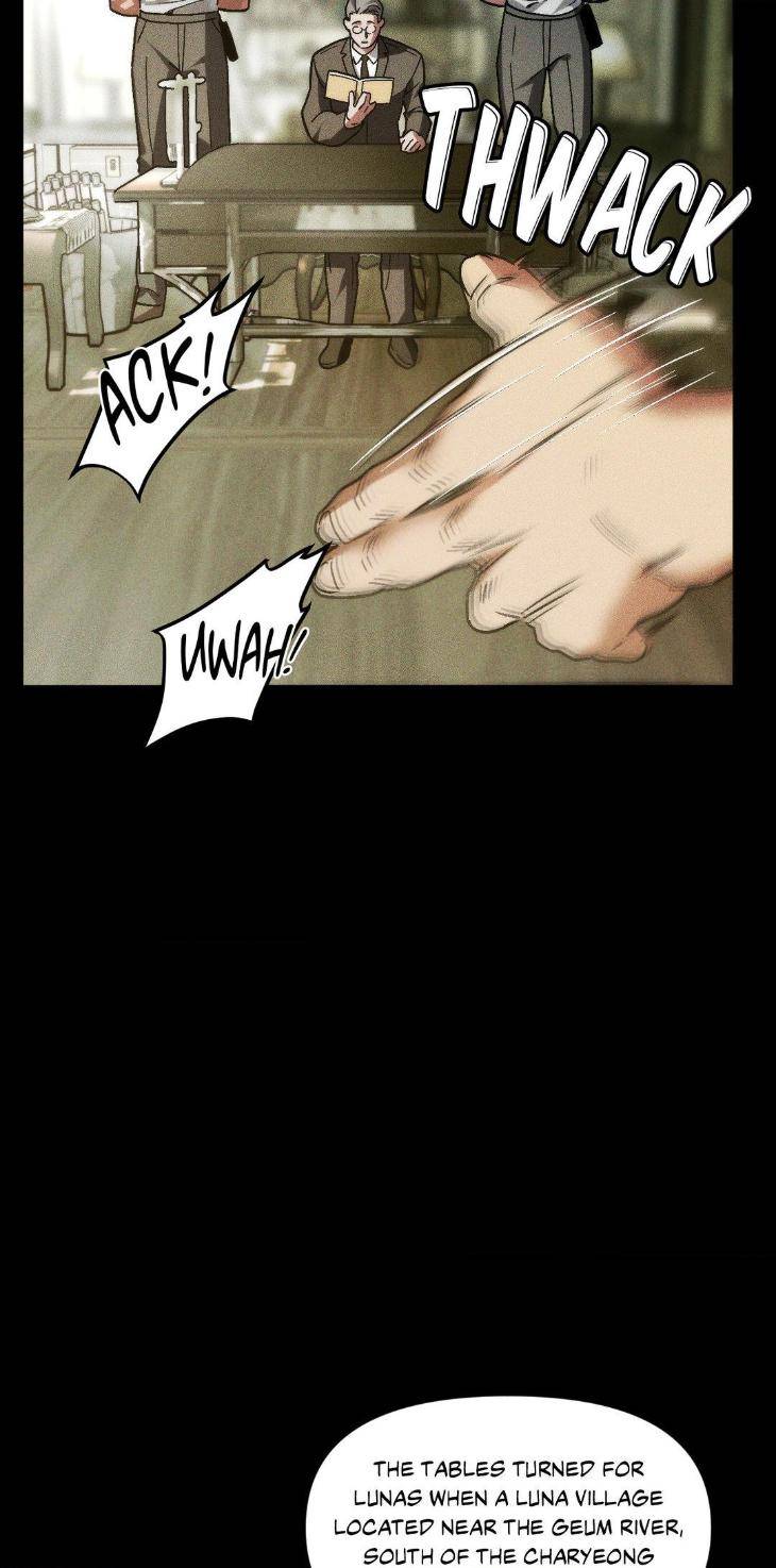 Swallow-You-Whole-By-Yang-Eun-Ji-Uncensored-Eng page 14