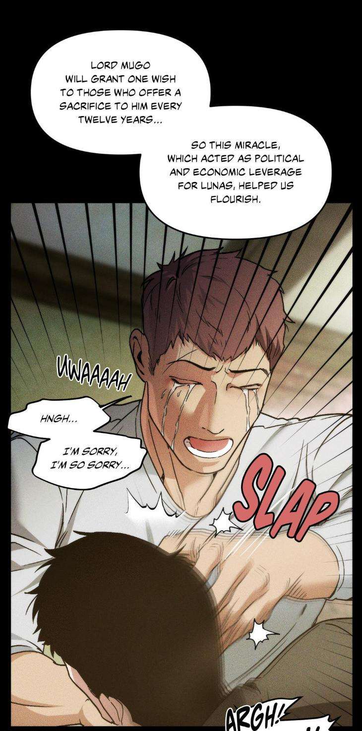 Swallow-You-Whole-By-Yang-Eun-Ji-Uncensored-Eng page 16