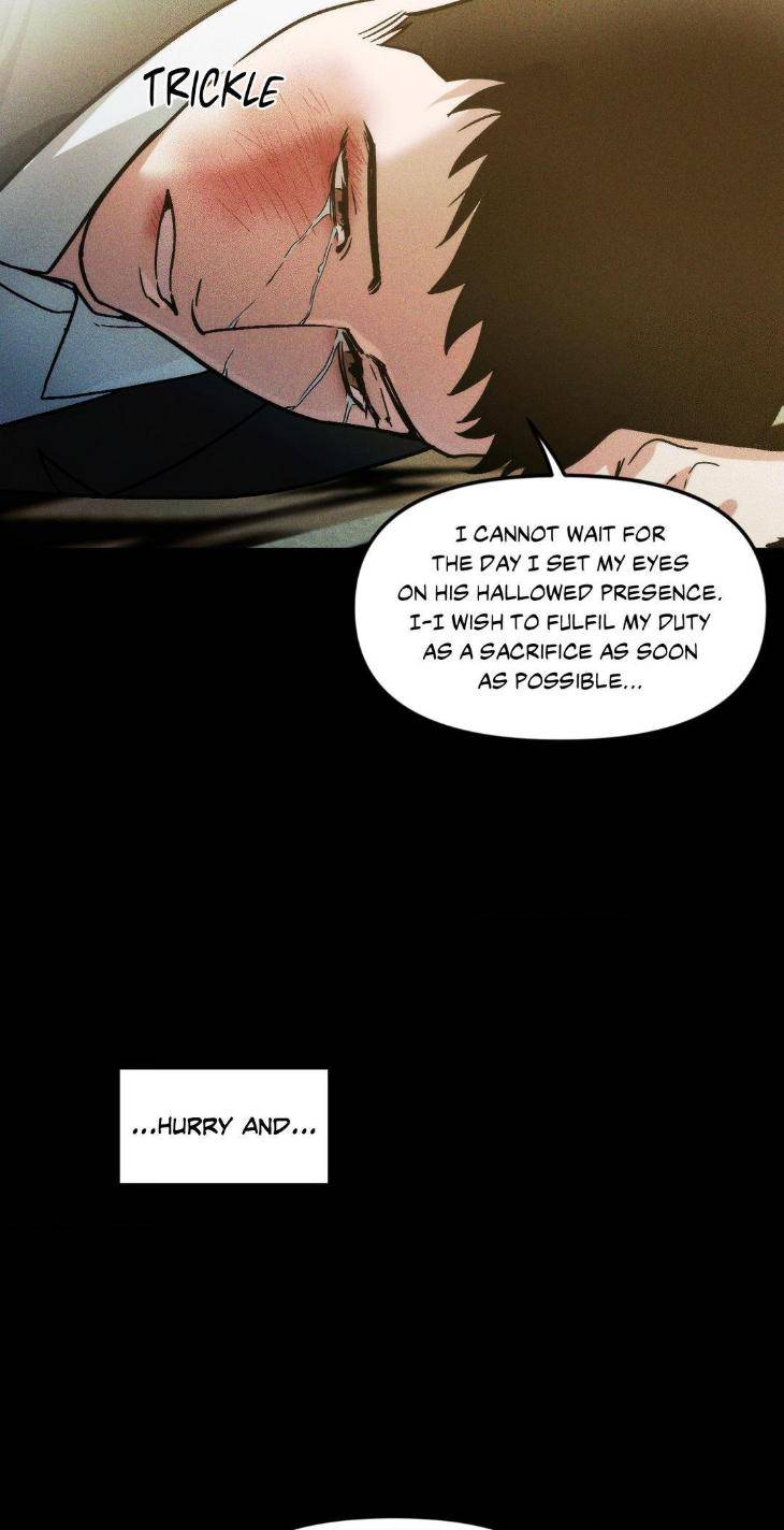 Swallow-You-Whole-By-Yang-Eun-Ji-Uncensored-Eng page 23