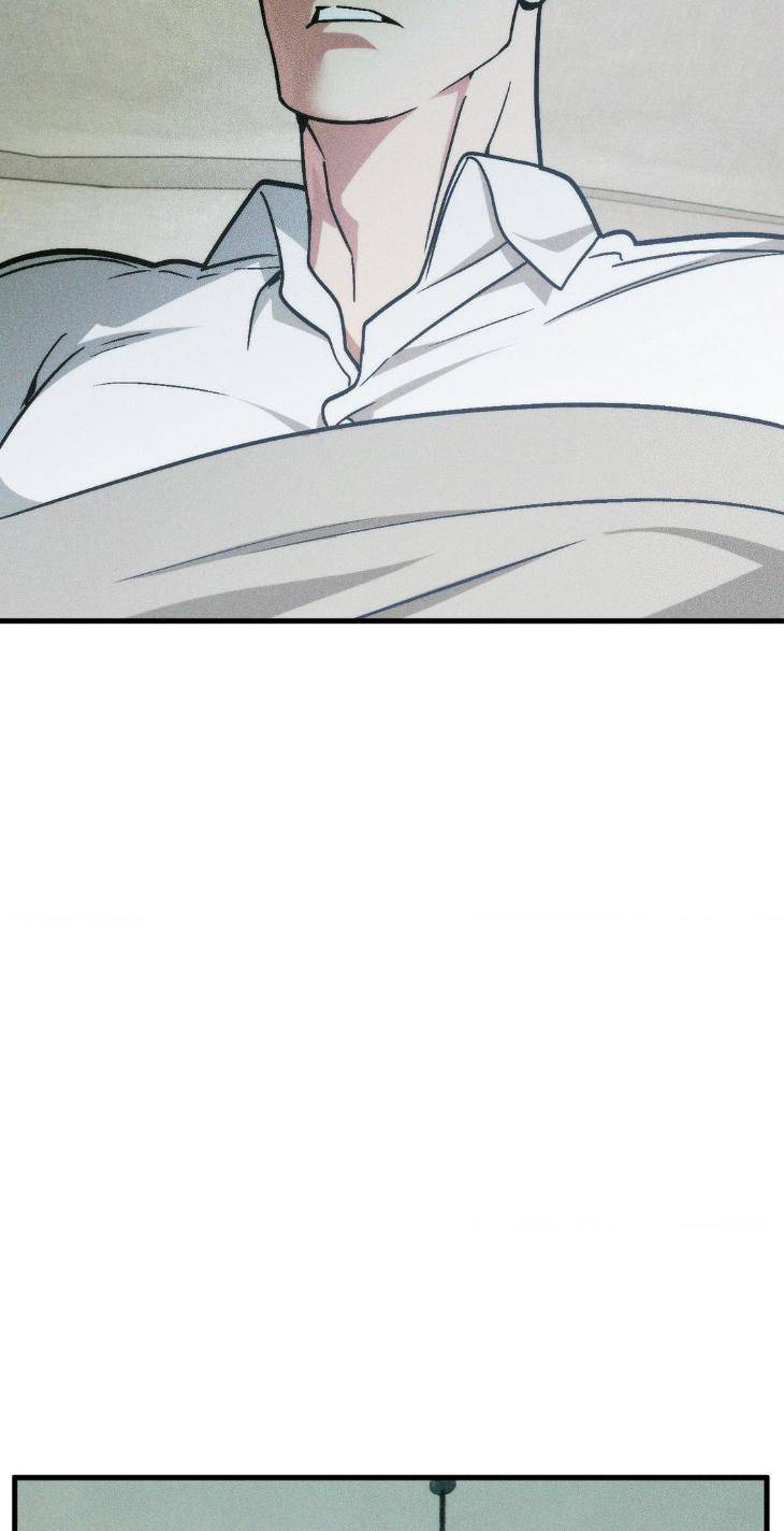 Swallow-You-Whole-By-Yang-Eun-Ji-Uncensored-Eng page 26