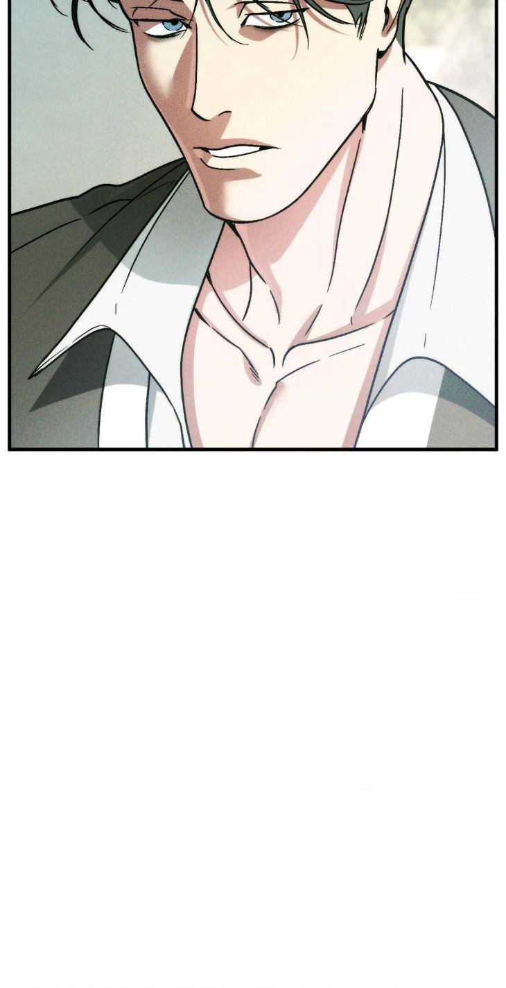 Swallow-You-Whole-By-Yang-Eun-Ji-Uncensored-Eng page 30