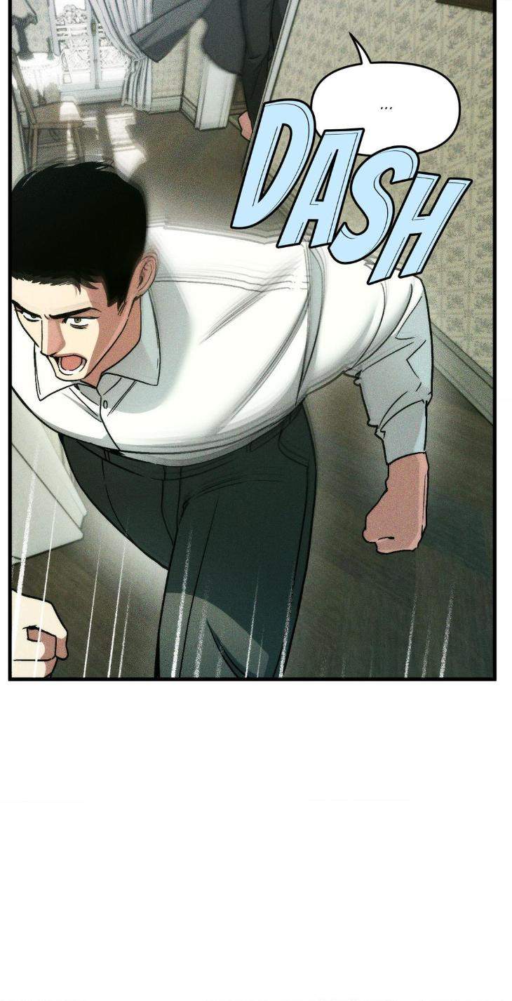 Swallow-You-Whole-By-Yang-Eun-Ji-Uncensored-Eng page 36