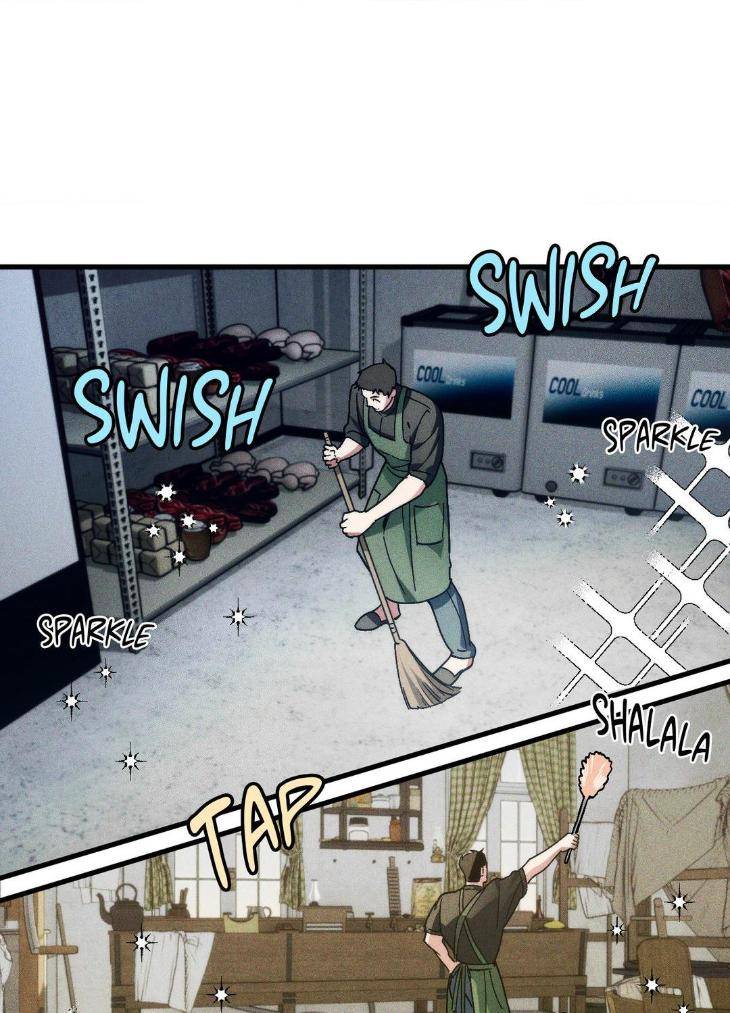 Swallow-You-Whole-By-Yang-Eun-Ji-Uncensored-Eng page 50