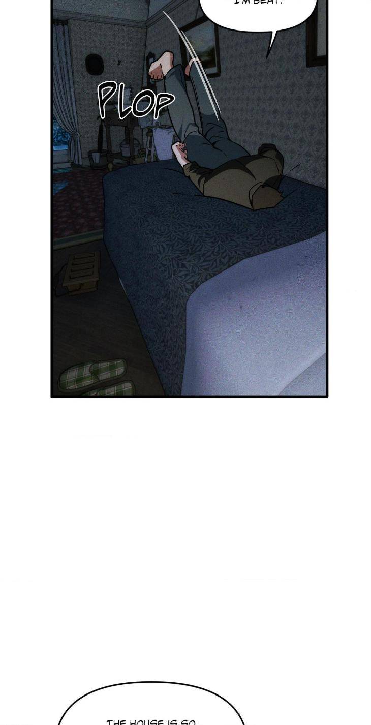 Swallow-You-Whole-By-Yang-Eun-Ji-Uncensored-Eng page 61